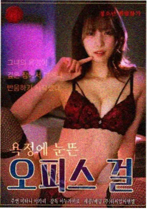 唐朝诡事录之西行